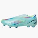 Adidas X Speedportal+ Al Rihla World Cup