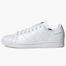 Adidas Stan Smith Cracked Leather White Gold (women's)