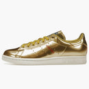 Adidas Stan Smith Gold Metallic (2019)