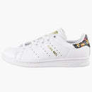Adidas Stan Smith White Gold Floral (women's)