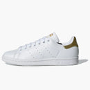Adidas Stan Smith White Gold Metallic