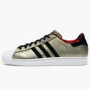 Adidas Superstar 2 Year Of The Horse