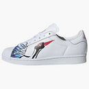 Adidas Superstar Clean Chinese New Year (2020)