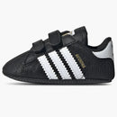 Adidas Superstar Core Black Cloud White Gold Metallic (i)