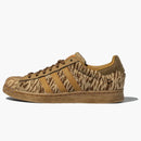 Adidas Superstar Melting Sadness Cny Brown (2022)