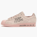 Adidas Superstar Rello