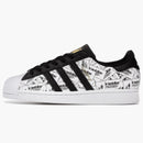 Adidas Superstar Reflective All-over Print