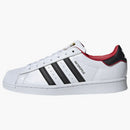 Adidas Superstar Valentine's Day White (2020)