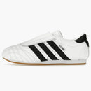 Adidas Taekwondo White Black (women's)
