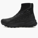 Adidas Terrex Free Hiker 2 Cold.rdy Core Black Grey Four