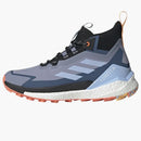 Adidas Terrex Free Hiker 2 Gore-tex Silver Violet Blue Dawn