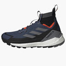 Adidas Terrex Free Hiker 2 Wonder Steel Legend Ink