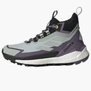 Adidas Terrex Free Hiker Gore-tex 2.0 Wonder Silver Lucid Lemon (women's)