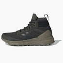 Adidas Terrex Free Hiker Parley Earth Trace Cargo (women's)