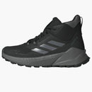 Adidas Terrex Trailmaker 2.0 Gore-tex Core Black Carbon Grey (women's)
