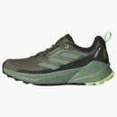 Adidas Terrex Trailmaker 2.0 Gore-tex Olive Strata Silver Green Green Spark
