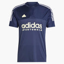 Adidas tiro t-shirt legend ink/almost yellow