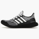 Biscotti e panna adidas ultra 4d