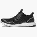 Adidas Ultra Boost 1.0 Core Black Wonder Quartz
