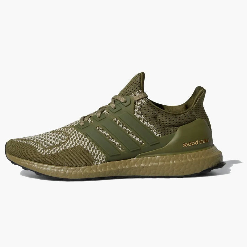 Adidas Ultra Boost 1.0 Dna Focus Olive