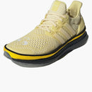 Adidas Ultra Boost 1.0 Fortnite Peely