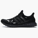 Adidas ultra boost 4.0 galenskap
