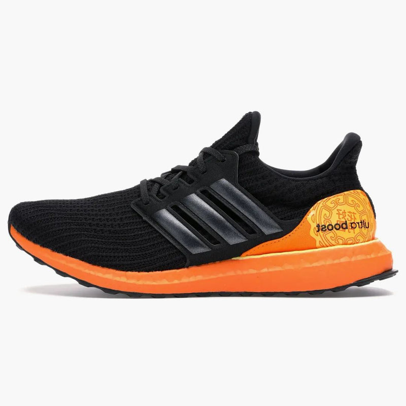 Festival Adidas Ultra Boost 4.0 Moon Festival
