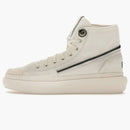 Adidas Y-3 Ajatu Court High Jádro bílá oběžná dráha šedá krémová bílá