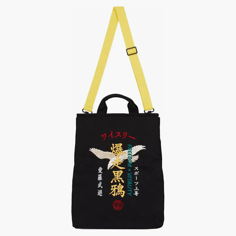 Adidas Y-3 Canvas Tote Bag Black