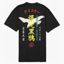 Adidas y-3 craft tea black/multi