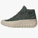 Adidas y-3 gr 1p High Shadow Green