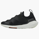 Adidas y-3 ultra boost 22 svart vit