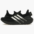 Adidas y-3 ultra boost ljus svart vit