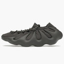 Adidas Yeezy 450 Cinder (kids)