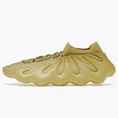 Adidas Yeezy 450 Sulfur