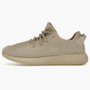 Adidas Yeezy Boost 350 Oxford Tan