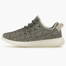 Adidas Yeezy Boost 350 Turtledove (2022)