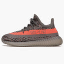Adidas Yeezy Boost 350 V2 Beluga Reflective (infants)