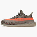 Adidas Yeezy Boost 350 V2 Beluga Reflective (kids)