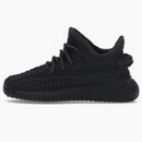 Adidas Yeezy Boost 350 V2 Black (infants) (non-reflective)
