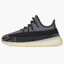 Adidas Yeezy Boost 350 V2 Carbon (kids)