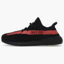 Adidas Yeezy Boost 350 V2 Core Black Red (kids)