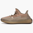 Adidas Yeezy Boost 350 V2 Sand Taupe