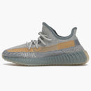 Adidas Yeezy Boost 350 V2 Israfil