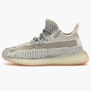 Adidas Yeezy Boost 350 V2 Lundmark (infants)