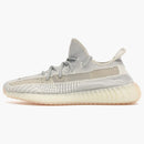 Adidas Yeezy Boost 350 V2 Lundmark (non Reflective)