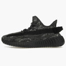 Adidas Yeezy Boost 350 V2 Mx Dark Salt