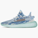 Adidas Yeezy Boost 350 V2 Mx Frost Blue