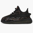 Adidas Yeezy Boost 350 V2 Mx Rock (infants)