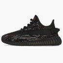 Adidas Yeezy Boost 350 V2 Mx Rock (kids)